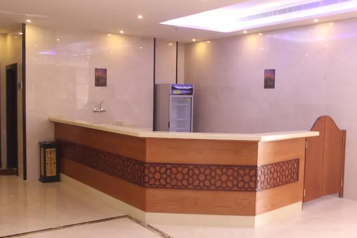 Moon City Furnished Units Aparthotel Yidda