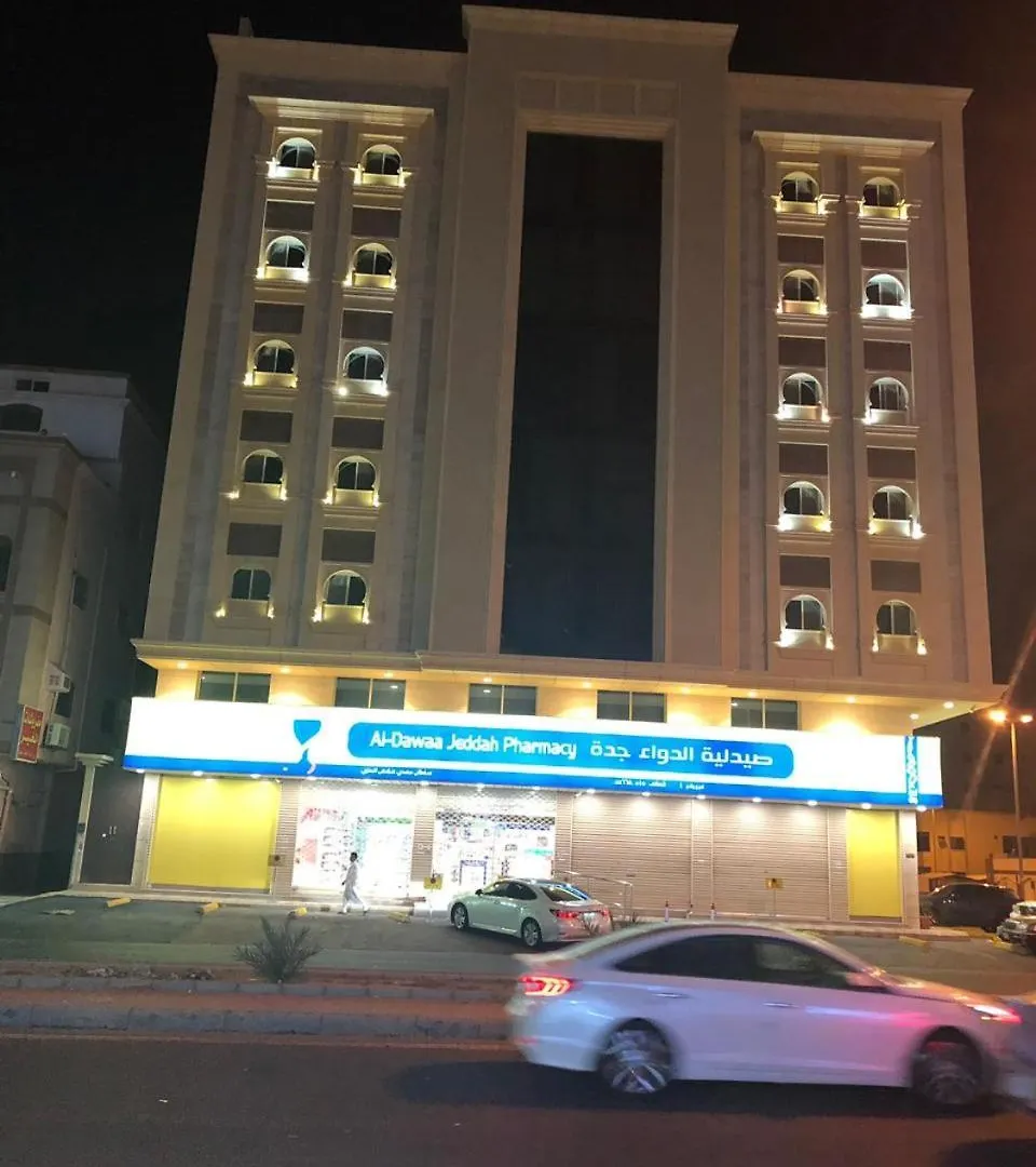 Moon City Furnished Units Aparthotel Yidda 0*,